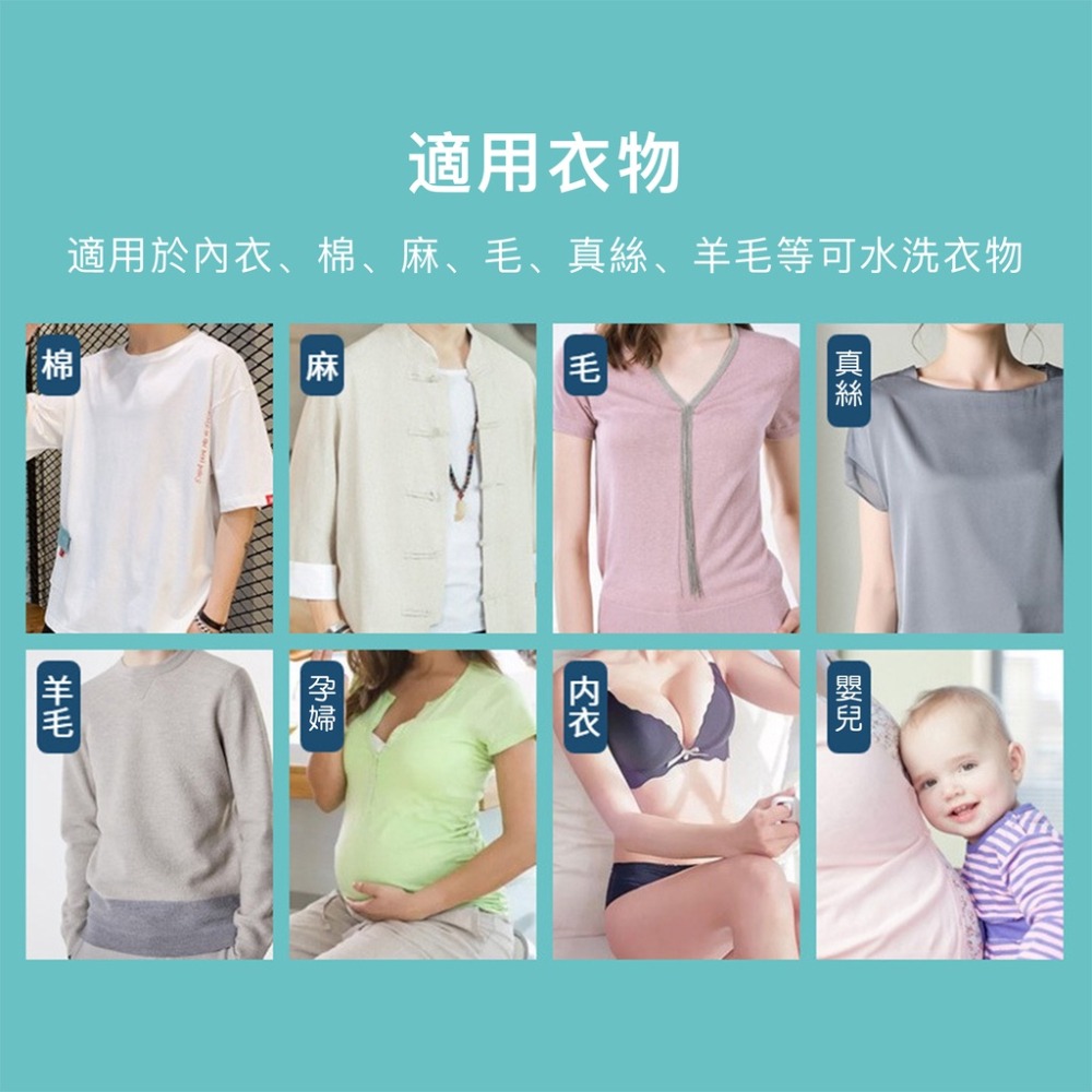 【JDUDS】濃縮香氛豆 香香豆 衣物香氛豆 衣物芳香顆粒 留香珠 洗衣香豆 芳香豆 柔軟精-細節圖2