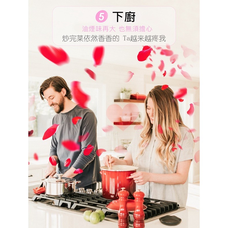 【JDUDS】濃縮香氛豆 香香豆 衣物香氛豆 衣物芳香顆粒 留香珠 洗衣香豆 芳香豆 柔軟精-細節圖8