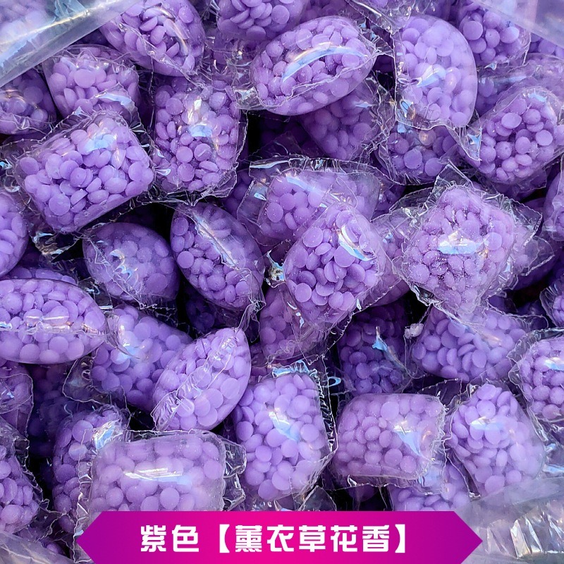 【JDUDS】濃縮香氛豆 香香豆 衣物香氛豆 衣物芳香顆粒 留香珠 洗衣香豆 芳香豆 柔軟精-規格圖9