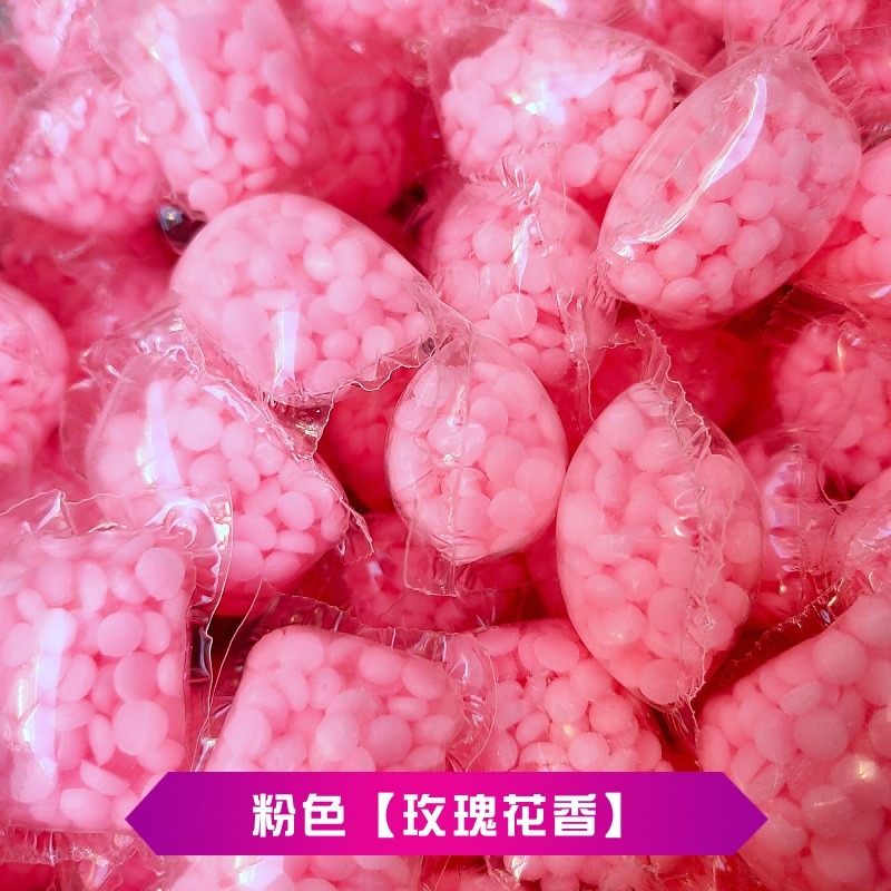 【JDUDS】濃縮香氛豆 香香豆 衣物香氛豆 衣物芳香顆粒 留香珠 洗衣香豆 芳香豆 柔軟精-規格圖9