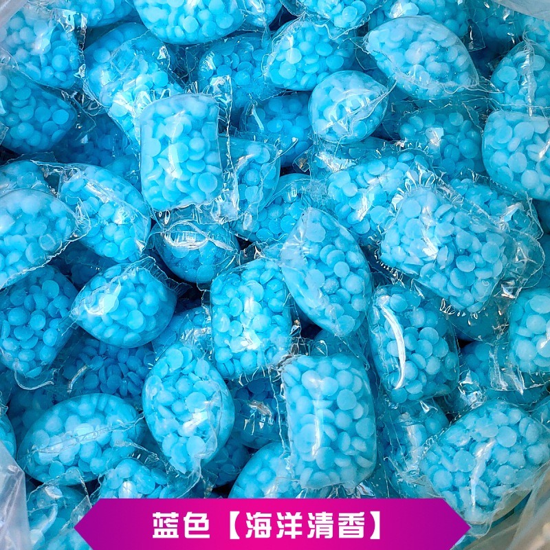 【JDUDS】濃縮香氛豆 香香豆 衣物香氛豆 衣物芳香顆粒 留香珠 洗衣香豆 芳香豆 柔軟精-規格圖9