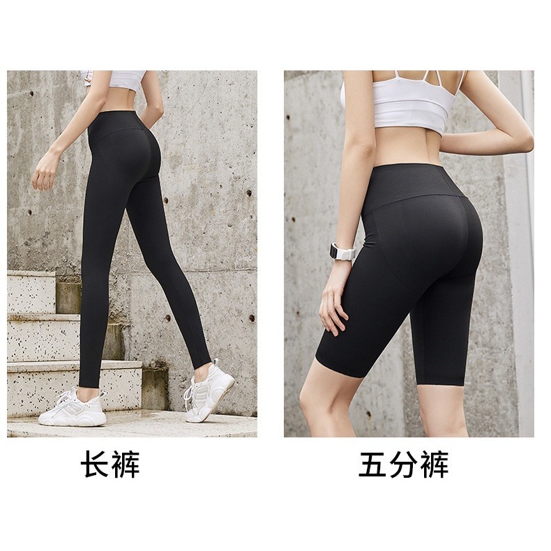 【JDUDS】經典 高腰瑜珈褲 運動健身褲 訓練緊身褲 休閒內搭褲-細節圖2