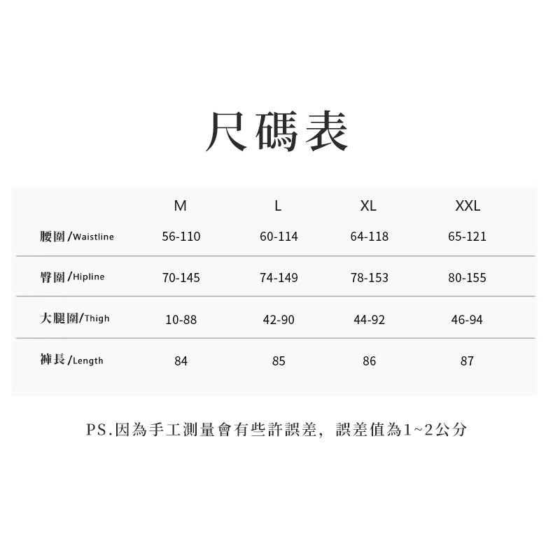 【JDUDS】經典 高腰瑜珈褲 運動健身褲 訓練緊身褲 休閒內搭褲-細節圖3