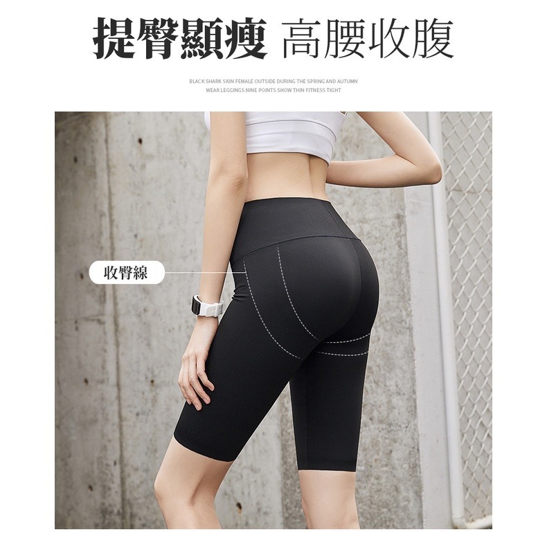 【JDUDS】經典 高腰瑜珈褲 運動健身褲 訓練緊身褲 休閒內搭褲-細節圖4