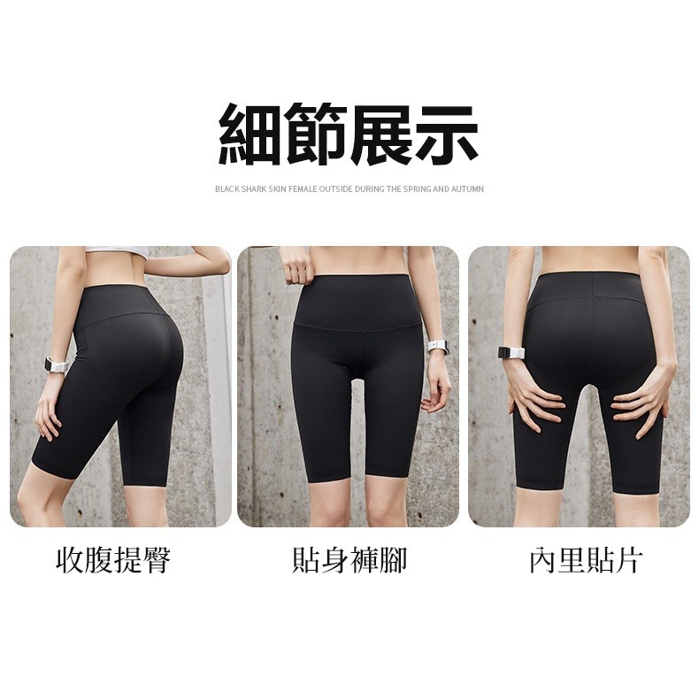 【JDUDS】經典 高腰瑜珈褲 運動健身褲 訓練緊身褲 休閒內搭褲-細節圖6