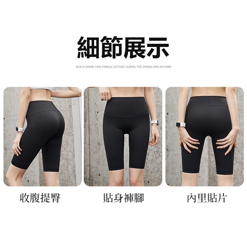 【JDUDS】經典 高腰瑜珈褲 運動健身褲 訓練緊身褲 休閒內搭褲-細節圖6