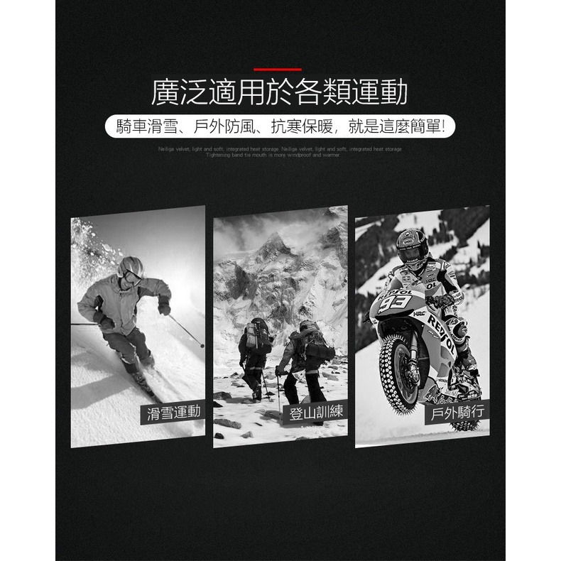 【JDUDS】機車防風保暖手套 可觸控 機車手套 防水 防滑登山 騎車 摩托車手套 騎士手套 手套-細節圖6