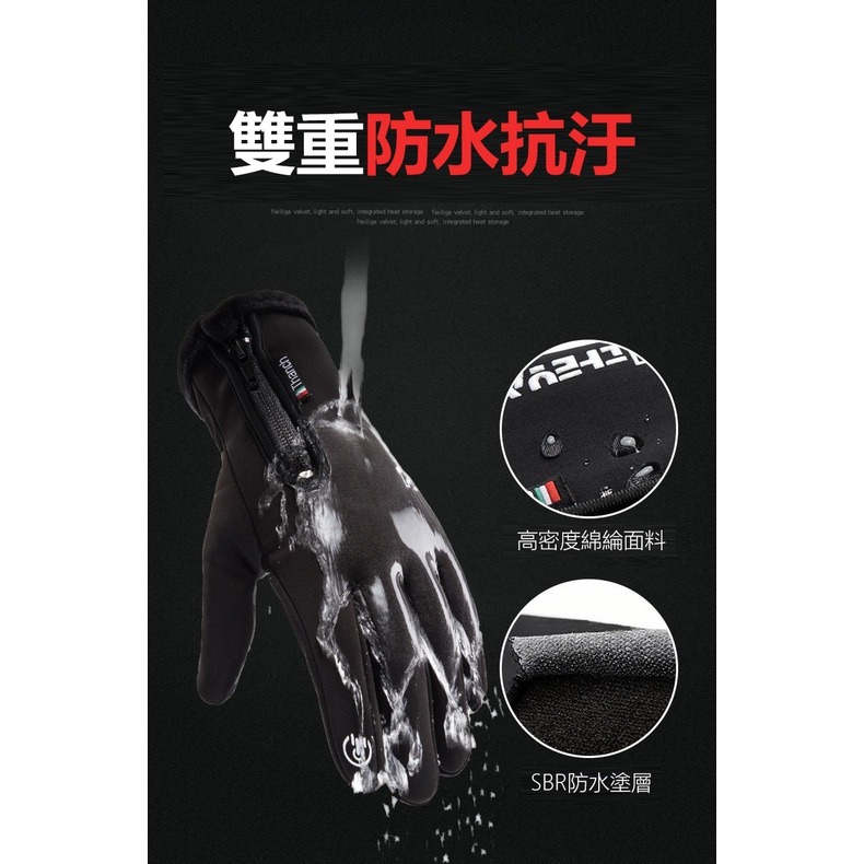 【JDUDS】機車防風保暖手套 可觸控 機車手套 防水 防滑登山 騎車 摩托車手套 騎士手套 手套-細節圖7