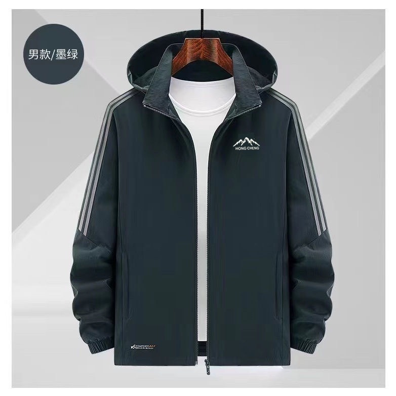 【JDUDS】【隔日到貨】防風保暖 口袋拉鍊  流行運動外套 外套 運動外套 夾克 連帽外套 舒適透氣可拆帽 防風 輕量-細節圖7