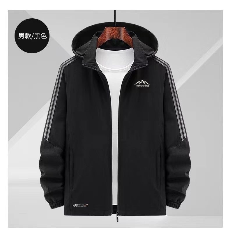 【JDUDS】【隔日到貨】防風保暖 口袋拉鍊  流行運動外套 外套 運動外套 夾克 連帽外套 舒適透氣可拆帽 防風 輕量-細節圖8