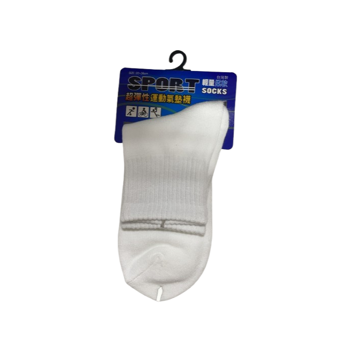 【JDUDS】襪子 MIT竹炭氣墊襪 台灣製 健康襪 除臭 船型襪 隱形襪 厚款 厚襪子 襪子-規格圖10