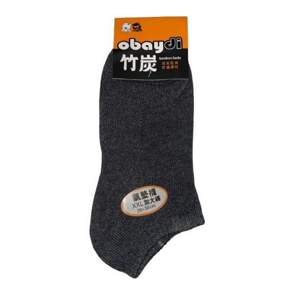 【JDUDS】襪子 MIT竹炭氣墊襪 台灣製 健康襪 除臭 船型襪 隱形襪 厚款 厚襪子 襪子-規格圖10