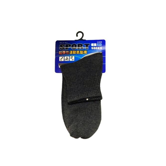 【JDUDS】襪子 MIT竹炭氣墊襪 台灣製 健康襪 除臭 船型襪 隱形襪 厚款 厚襪子 襪子-規格圖10