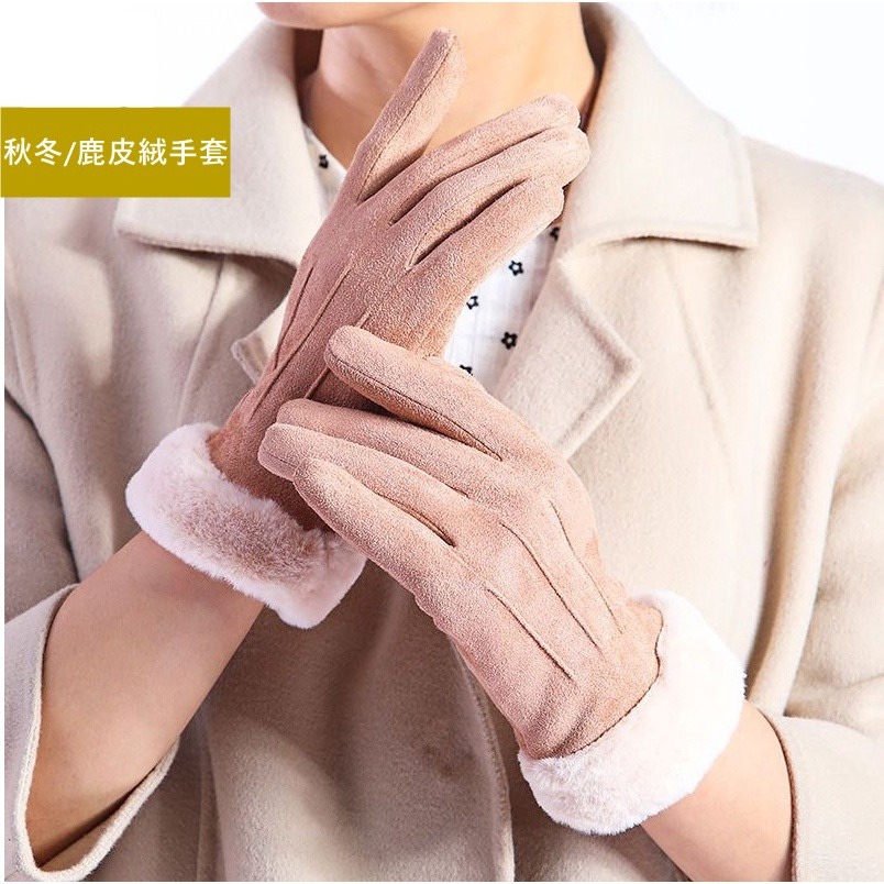 【JDUDS】寒流 保暖手套 騎車手套 手套防水 防寒手套 防風手套 女生手套 冬天手套 手套 保暖 防寒-細節圖2