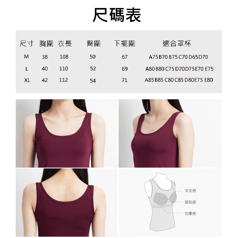 【JDUDS】莫代爾 顯瘦 超彈力  BAR 短袖連身裙-細節圖9