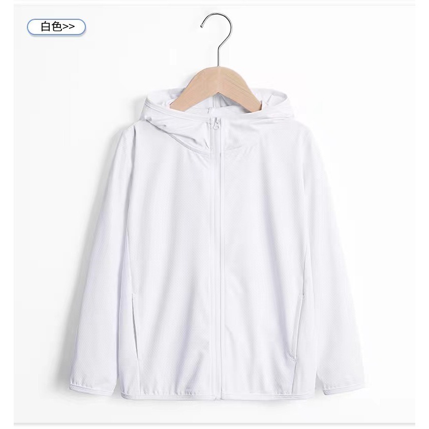 【JDUDS】兒童冰絲涼感防曬外套外套 防曬外套 遮陽 連帽外套 情侶裝 男外套 女外套 運動外套 風衣-規格圖7