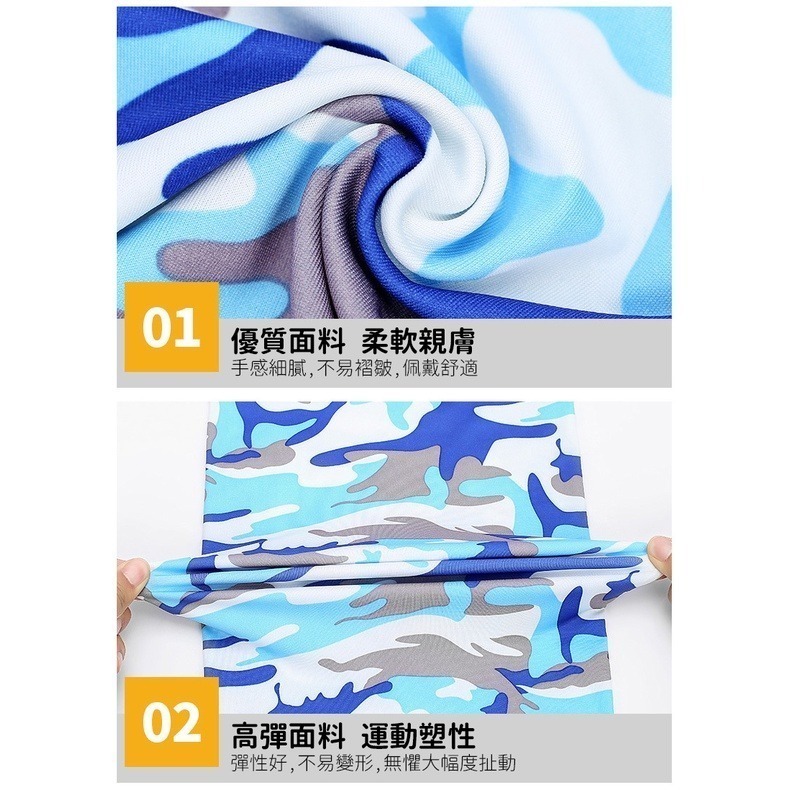【JDUDS】冰絲魔術頭巾  防曬 運動頭巾 頭套 頭巾 圍脖 冰絲 涼感 頭巾 超彈性 防風面罩 戶外騎行頭巾-細節圖9