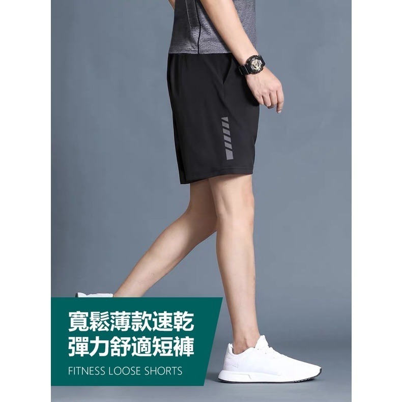 【JDUDS】 男士透氣短褲 運動鬆緊抽繩速乾短褲 五分褲 條紋拼色加大碼工作短褲 休閒褲 夏季薄款運動褲-細節圖2