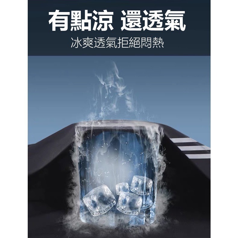 【JDUDS】 男士透氣短褲 運動鬆緊抽繩速乾短褲 五分褲 條紋拼色加大碼工作短褲 休閒褲 夏季薄款運動褲-細節圖4