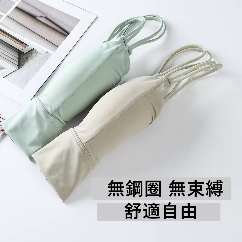 【JDUDS】性感細肩冰絲美背背心 無痕無鋼圈背心  短版露肚臍小可愛 美背吊帶背心 免穿內衣 女上衣 女裝-細節圖6