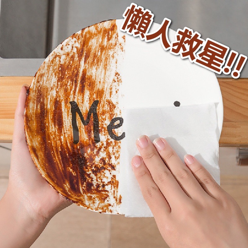 【JDUDS】廚房濕紙巾80抽 廚房濕巾 廚房去油巾 清潔廚房 一次性抹布 清潔廚房油汙-細節圖5