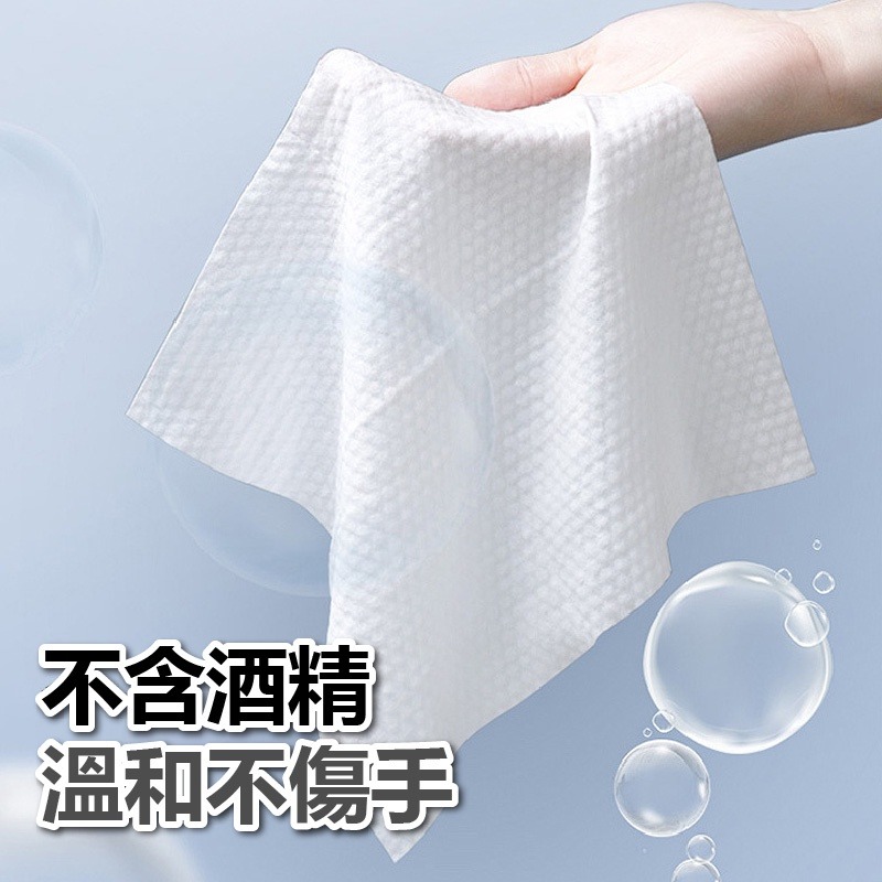 【JDUDS】廚房濕紙巾80抽 廚房濕巾 廚房去油巾 清潔廚房 一次性抹布 清潔廚房油汙-細節圖8