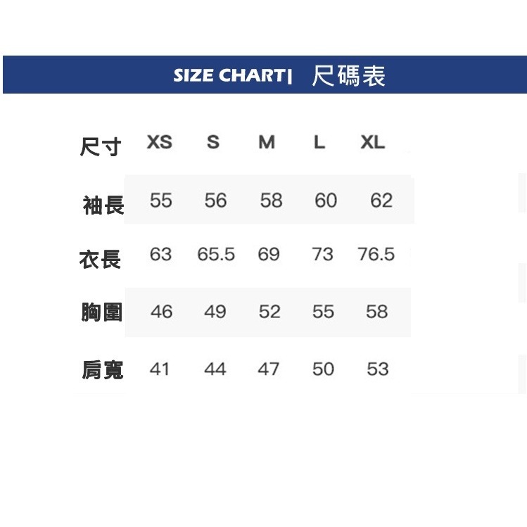 台灣製高磅 薄長袖 大學T恤《JDUDS》大學T 保暖 長T 素T 台灣檢驗合格 8色可選-細節圖8