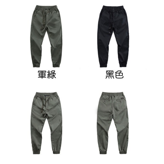 【JDUDS】休閒縮口褲 縮口褲 休閒褲 工作褲 工裝褲 長褲 潮流 型男 流行 帥 便宜 百搭-細節圖3