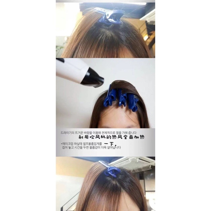 【JDUDS】紅空氣瀏海 捲髮 髮捲 髮根夾 蓬鬆髮 懶人捲髮 髮根蓬鬆 懶人自捲髮器 捲髮神器-細節圖5