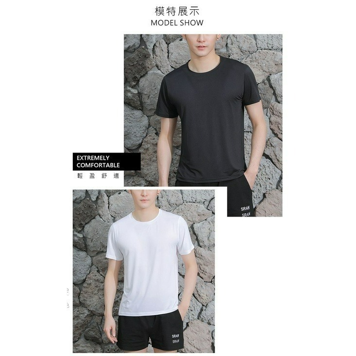【限時購】【買一送一】男女涼感排汗衫速乾衣 速乾透氣 工作服團體服 涼感衫 排汗衫-細節圖8