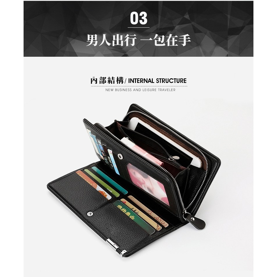 【JDUDS】多功能紳士長夾 長夾 男夾 錢包 零錢包 手拿包 皮夾 禮物-細節圖6