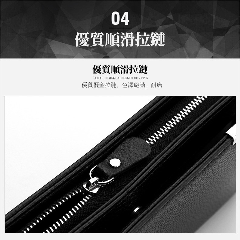 【JDUDS】多功能紳士長夾 長夾 男夾 錢包 零錢包 手拿包 皮夾 禮物-細節圖6