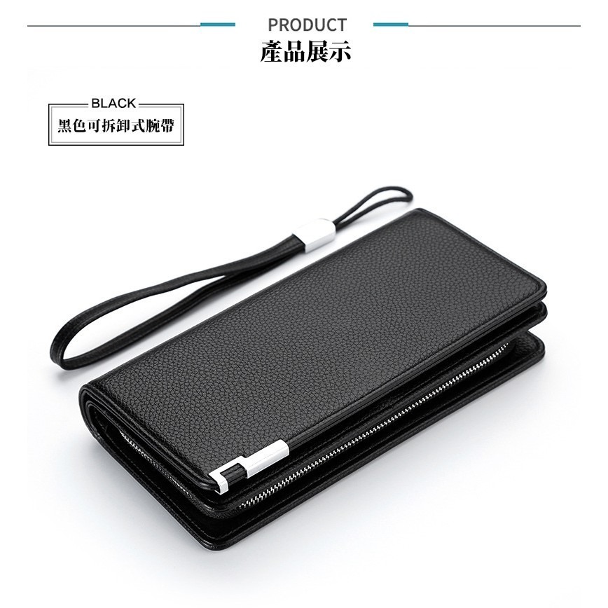 【JDUDS】多功能紳士長夾 長夾 男夾 錢包 零錢包 手拿包 皮夾 禮物-細節圖7