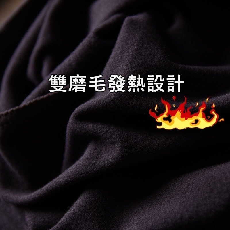 【JDUDS】發熱衣 衛生衣 保暖衣 保暖衣衛生衣 磨毛發熱衣 磨毛保暖衣 男發熱衣 內搭保暖衣 衛生衣-細節圖2