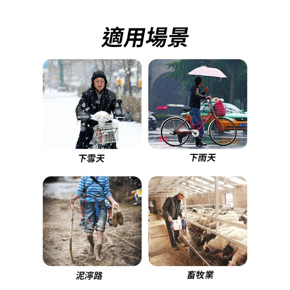 【JDUDS】一次性過膝防雨鞋套 拋棄式雨鞋套 防水防塵雨衣 鞋套 雨鞋 塑膠鞋套 防水鞋套-細節圖8