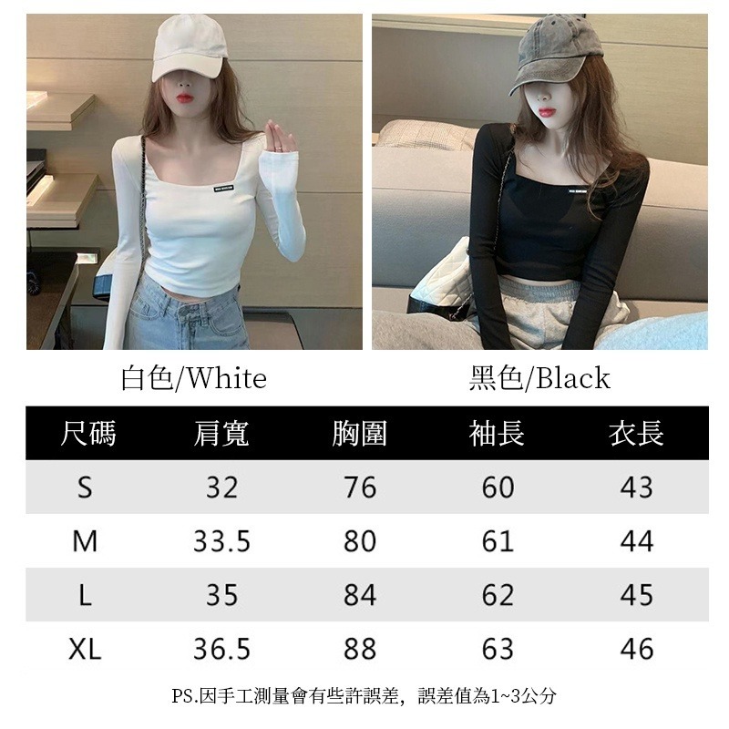 【JDUDS】法式方領修身長袖T恤 修身上衣 性感露肚臍長袖上衣  顯瘦 顯身材 性感 長袖內搭-細節圖8