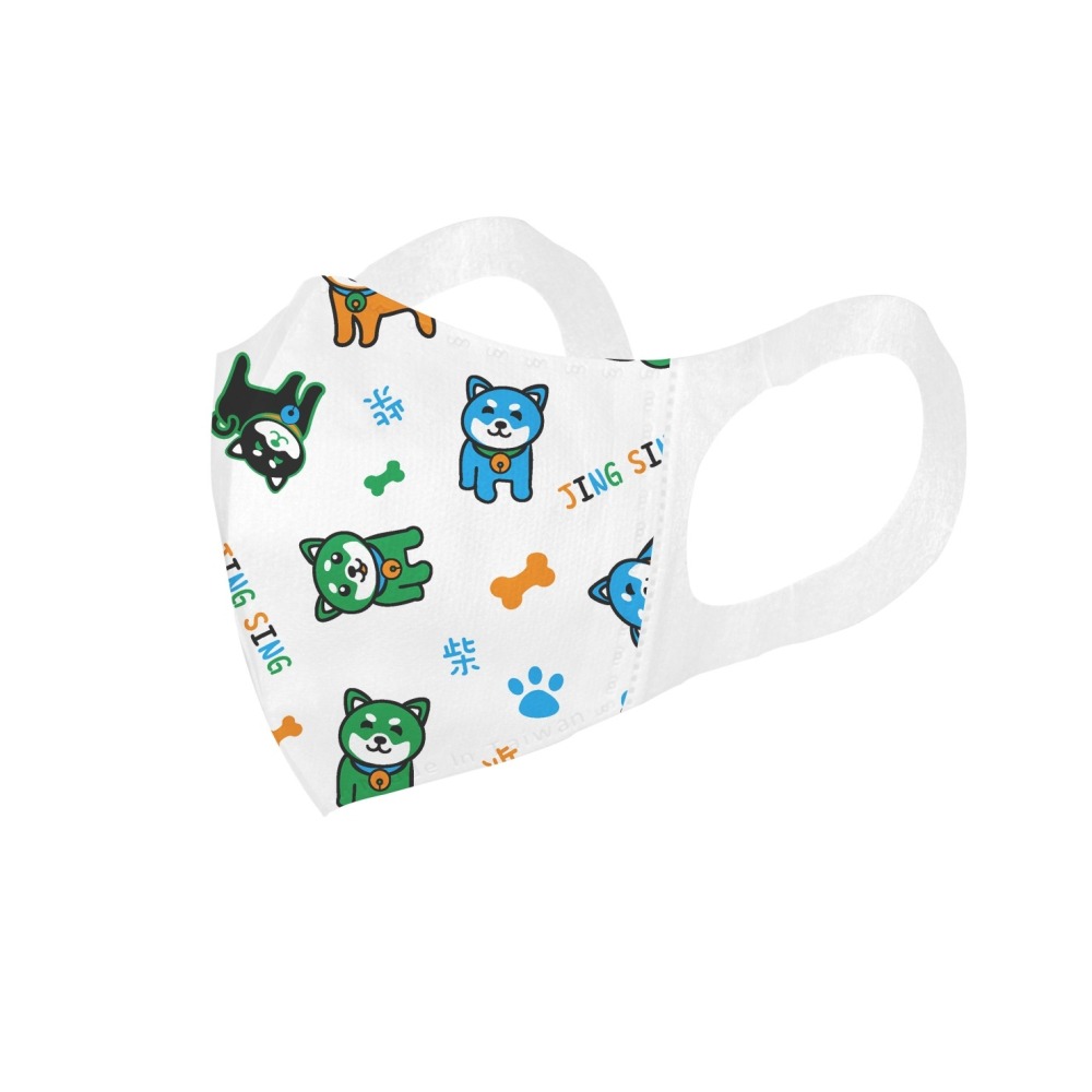 【JDUDS】淨新兒童3D寬耳醫用口罩 3D口罩 寬耳口罩 立體口罩 兒童口罩 小孩口罩-細節圖7