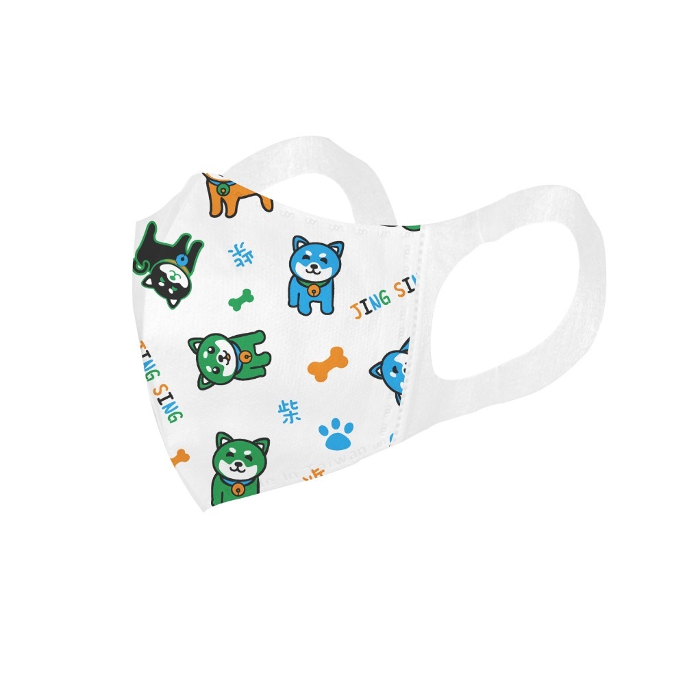3D寬耳兒童口罩-柴犬(50片/盒)