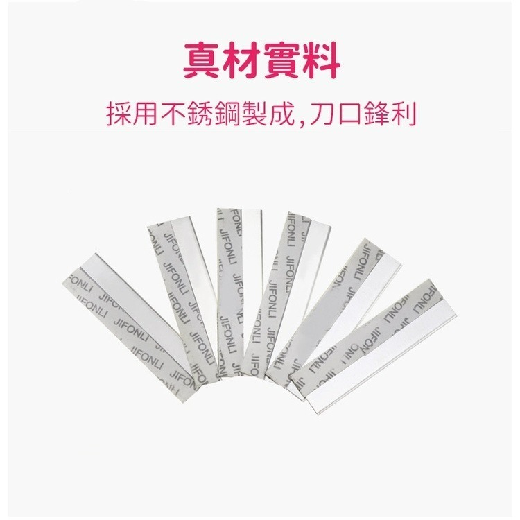 【JDUDS】羽毛牌 超級H 安全剃刀 安全刀片 修眉刀片 不鏽鋼刀片 白金刀片 紋繡師 紋繡刀片 修眉刀-細節圖2