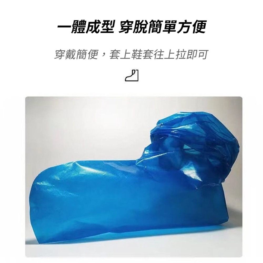 【JDUDS】一次性過膝防雨鞋套 拋棄式雨鞋套 防水防塵雨衣 鞋套 雨鞋 塑膠鞋套 防水鞋套-細節圖2