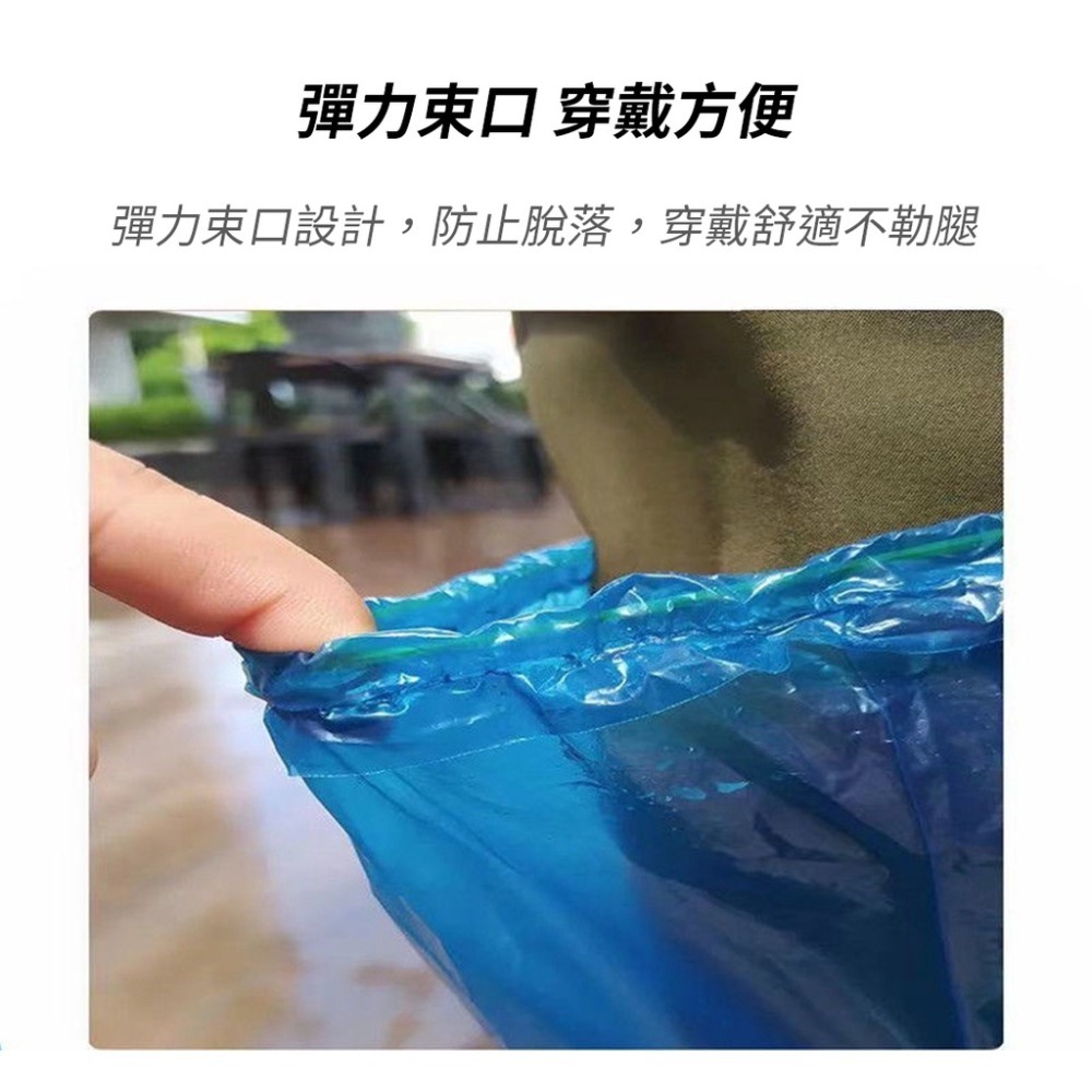 【JDUDS】一次性過膝防雨鞋套 拋棄式雨鞋套 防水防塵雨衣 鞋套 雨鞋 塑膠鞋套 防水鞋套-細節圖3