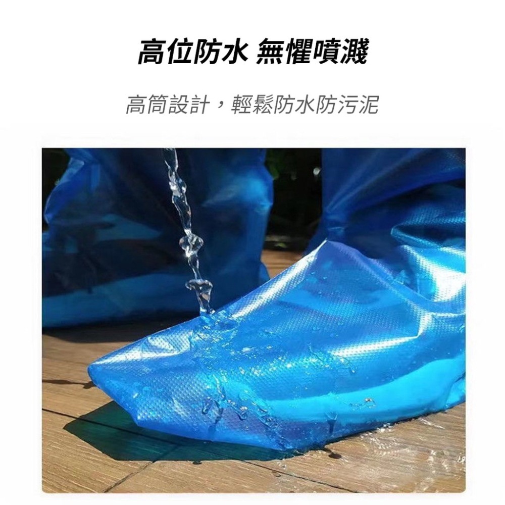 【JDUDS】一次性過膝防雨鞋套 拋棄式雨鞋套 防水防塵雨衣 鞋套 雨鞋 塑膠鞋套 防水鞋套-細節圖5