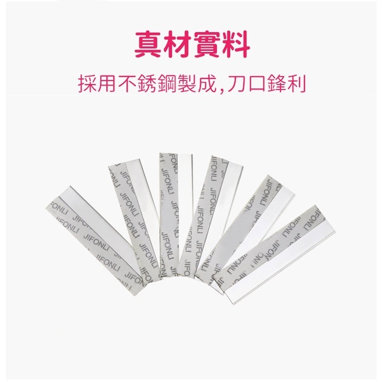 【JDUDS】羽毛牌 超級H 安全剃刀 安全刀片 修眉刀片 不鏽鋼刀片 白金刀片 紋繡師 紋繡刀片 修眉刀-細節圖2