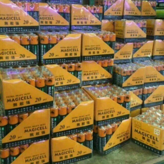 【JDUDS】 超便宜 CP值超高 碳鋅電池【JDUDS】電池 乾電池 便宜電池 3號電池 4號電池 MAGICELL-細節圖5