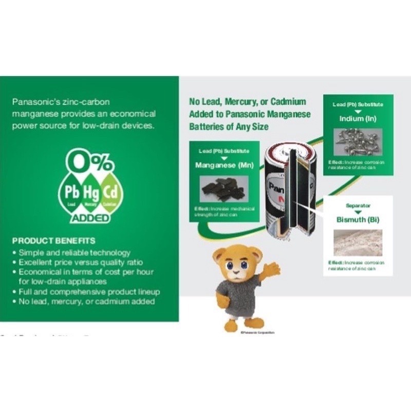 【JDUDS】國際牌電池 碳鋅電池 3號 4號 電池 AAA 乾電池 AA 三號電池 四號電池 國際牌 小電池-細節圖3