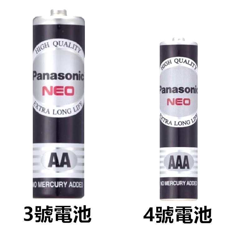 【JDUDS】國際牌電池 碳鋅電池 3號 4號 電池 AAA 乾電池 AA 三號電池 四號電池 國際牌 小電池-細節圖5