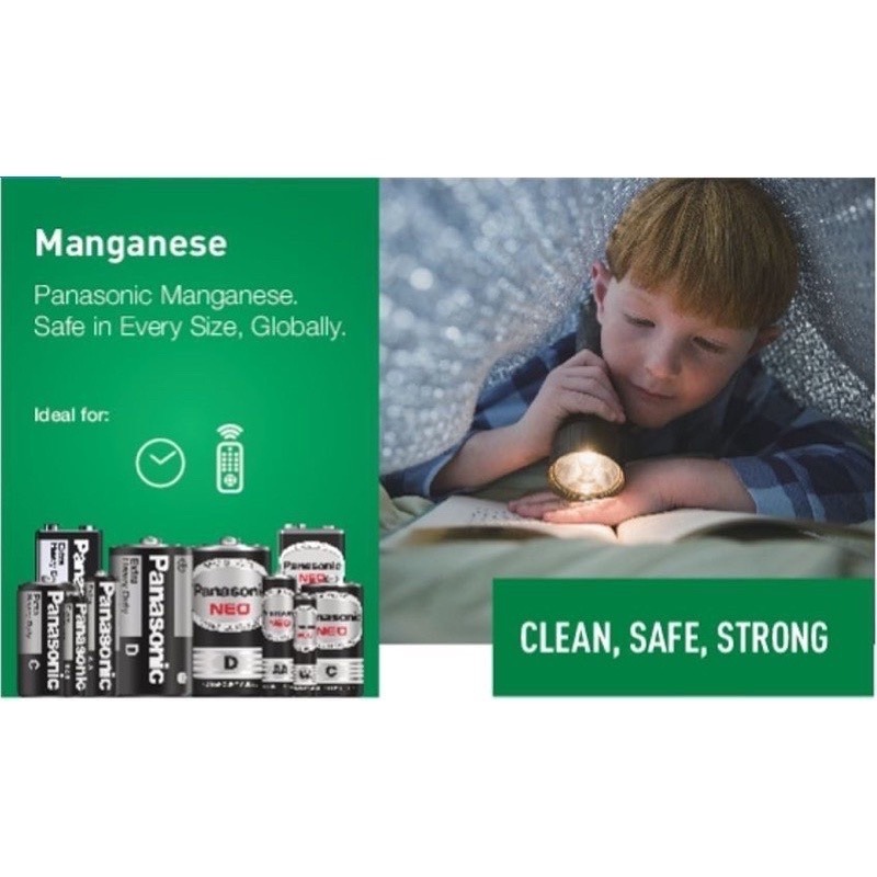 【JDUDS】國際牌電池 碳鋅電池 3號 4號 電池 AAA 乾電池 AA 三號電池 四號電池 國際牌 小電池-細節圖7