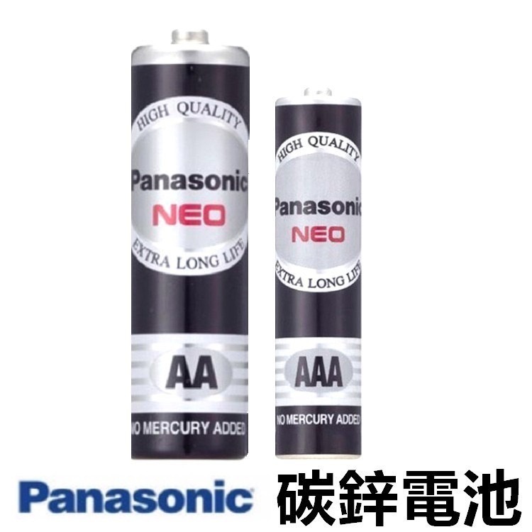 【JDUDS】國際牌電池 碳鋅電池 3號 4號 電池 AAA 乾電池 AA 三號電池 四號電池 國際牌 小電池-細節圖4