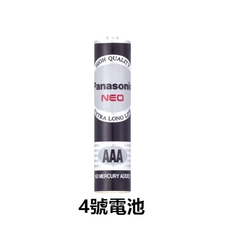 4入組-(黑)碳鋅-國際牌-4號