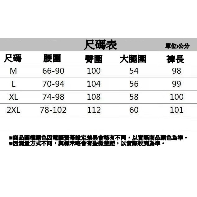 【JDUDS】韓版 個性西裝褲  高腰西裝褲 垂墜感西裝褲 休閒西裝擴腿褲 西裝長褲-細節圖10